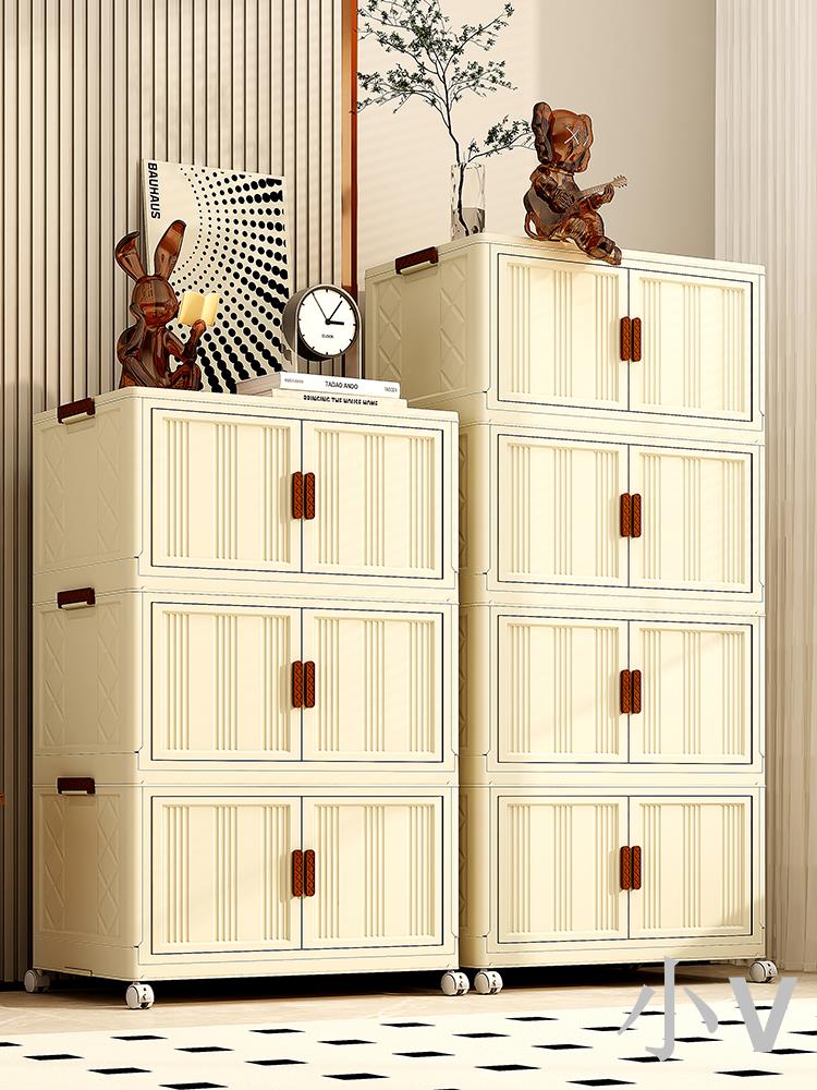 小V 收納柜子置物柜家用可折疊衣服收納箱多層塑料衣柜零食玩具儲物柜