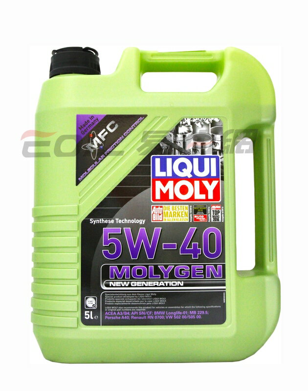 LIQUI MOLY 5W40 MOLYGEN 5L液態鉬 機油 #8536【APP下單最高22%點數回饋】