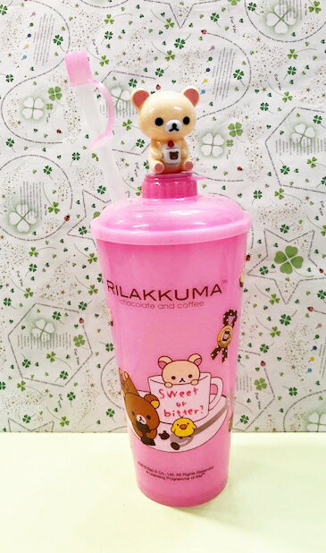 【震撼精品百貨】Rilakkuma San-X 拉拉熊懶懶熊 拉拉熊直飲杯-妹妹桃#20061 震撼日式精品百貨
