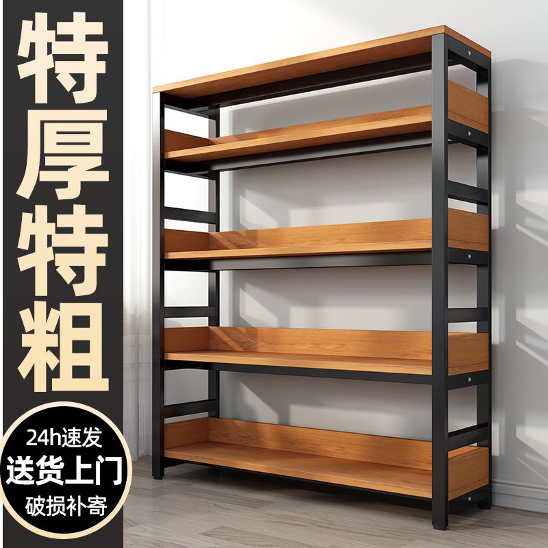 公司貨開發票 落地置物架 書架置物架落地書櫃收納貨架儲物架多層簡易收納落地鋼木儲物架子 快速出貨