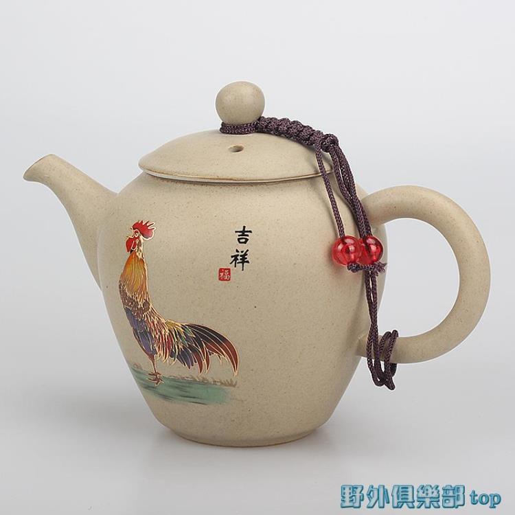 茶壺 粗陶虧本處理茶壺泡茶壺單個功夫茶具陶瓷家用中式仿古創意耐高溫