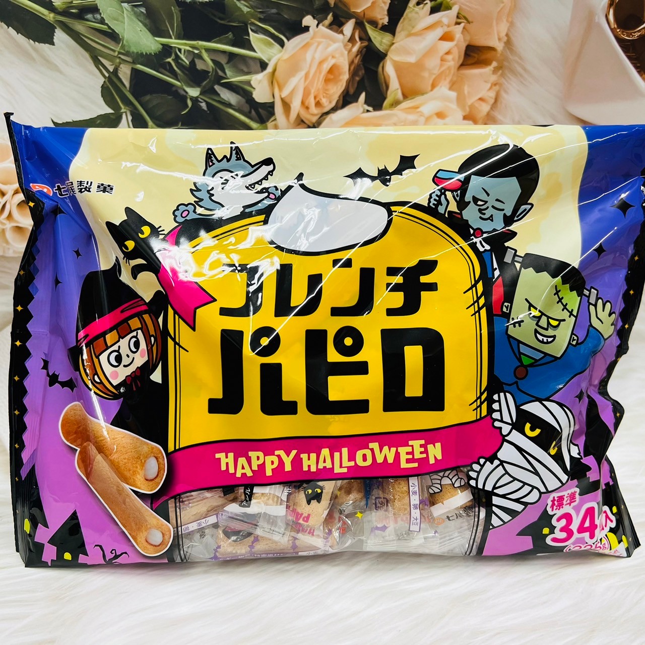 萬聖節🎃日本 七尾製果 奶香捲心餅乾 235g 個別包裝 捲心酥 奶油捲心酥｜全店$299 全家取貨免運｜領券9折｜APP下單最高再賺22%點數⚡日韓小潼