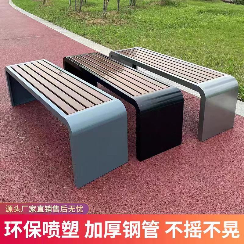 公園椅戶外室外園林防腐木長椅廣場園林小區鐵藝實木塑木長椅批發 1
