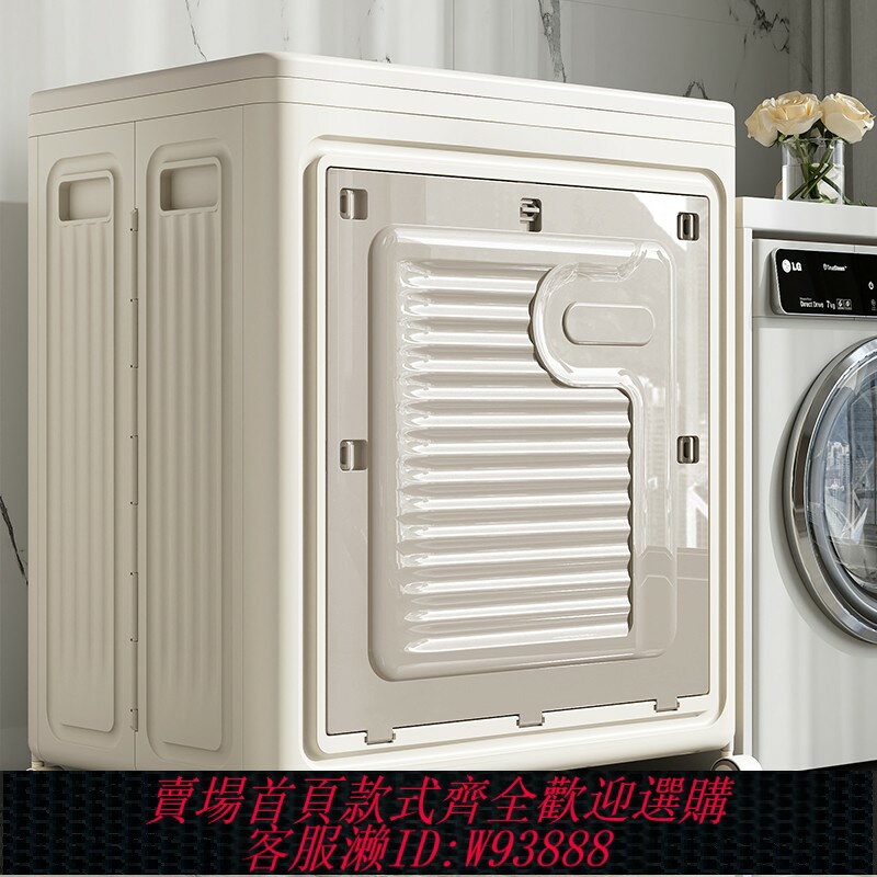 {臺灣公司貨 可打統編}衣服收納箱整理箱家用衣服帶蓋可折疊大容量超大帶滑輪新款儲物櫃