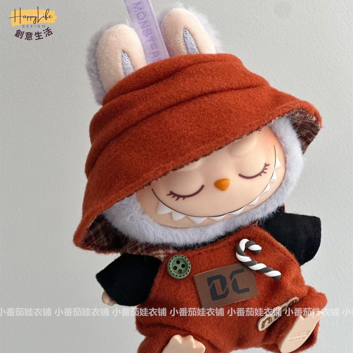 泡泡瑪特 Labubu拉布布 現貨17CM釐米 搪膠公仔衣服馬卡龍盲盒一二代坐坐派對替換服[PP0517011]