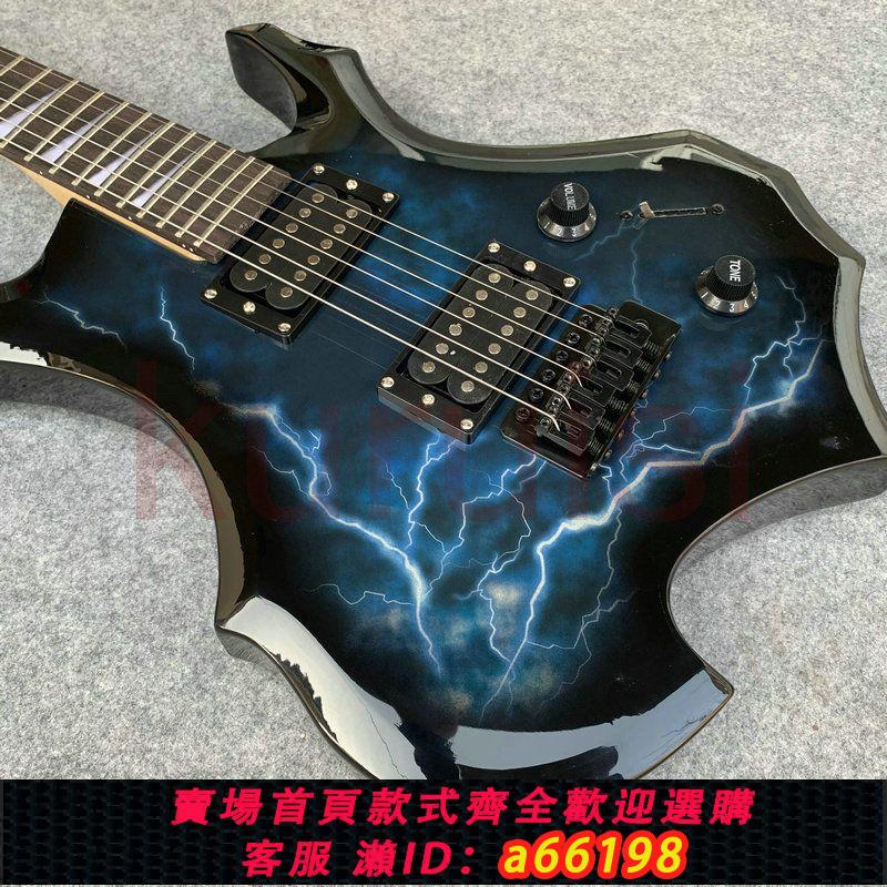 【臺灣公司 可開發票】新款火焰閃電異形電吉他套裝初學者練習40瓦電吉他音箱電池效果器