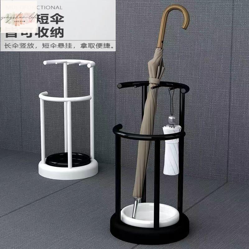 #傘架 #放傘置物架 雨傘收納架簡約門口傘架子置物架公司店用酒店大堂鐵藝瀝水雨傘桶