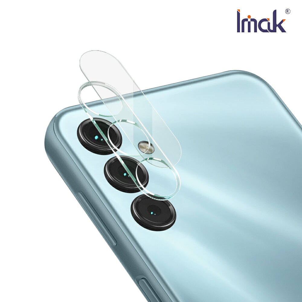 強尼拍賣~Imak SAMSUNG Galaxy M34 5G 鏡頭玻璃貼(一體式) 鏡頭膜 透明