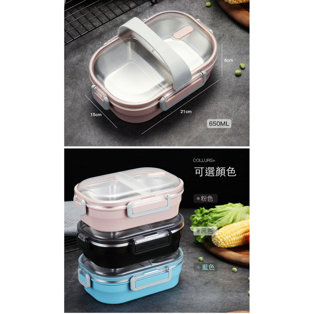 [現貨]大號便當盒304不銹鋼成人飯盒可開水加熱分格帶湯碗蓋速食盤學生餐盤大飯量飯盒 304不鏽鋼可手提便當盒 8