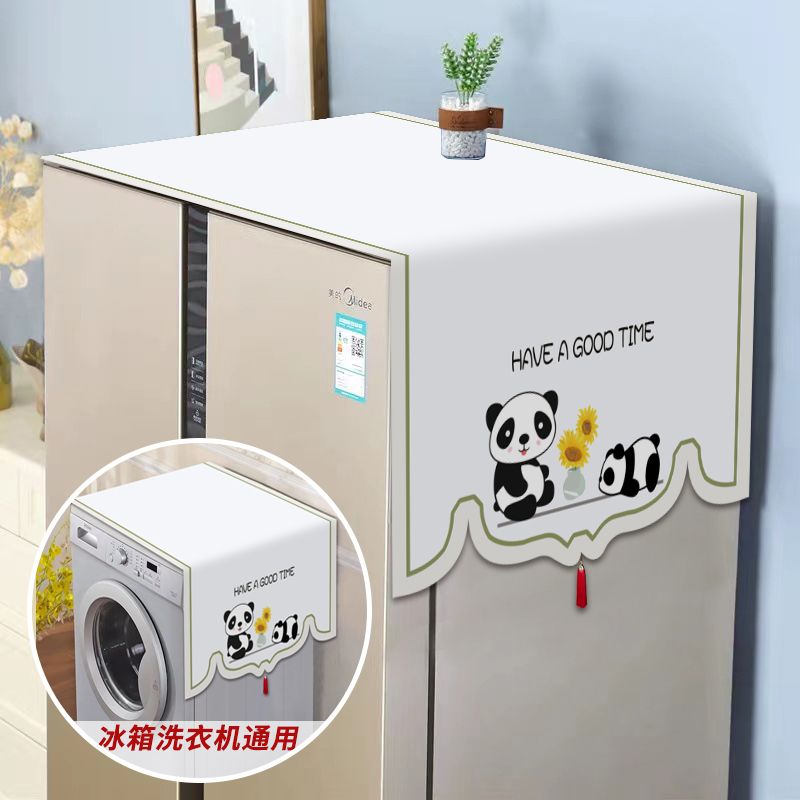 冰箱蓋布單開門雙開門冰箱防塵罩新中式滾筒洗衣機微波爐萬能蓋巾