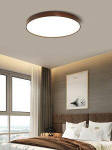 中式胡桃木吸頂燈燈簡約現代新款客廳臥室新中式圓形紅木