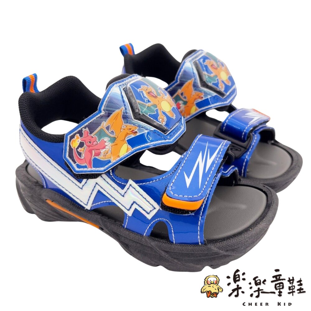 台灣製寶可夢電燈涼鞋 - 童鞋 噴火龍 電燈涼鞋 精靈寶可夢 嬰幼童鞋 嬰幼鞋 涼鞋 男大童 電燈鞋 POKEMON 男童鞋 寶可夢童鞋 卡通童鞋 台灣製童鞋 燈鞋 閃燈鞋 大童鞋 神奇寶貝