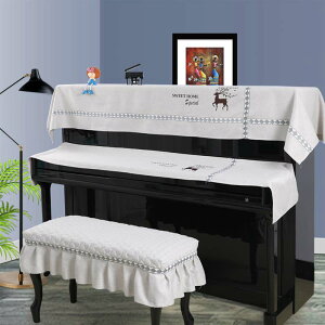 鋼琴罩 簡約現代鋼琴三件套半罩蓋布布藝印花歐式簡歐風格鋼琴罩防塵凳罩『CM396280』