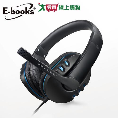 E-books 藍翼頭戴耳機麥克風S93【愛買】