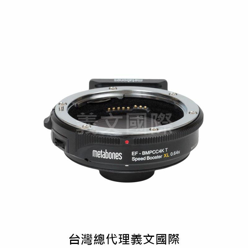 Metabones專賣店:Canon EF-BMPCC4K T XL 0.64x(BMPCC 4K,黑魔法,攝影機,佳能,Canon EOS,減焦,0.64倍,轉接環)