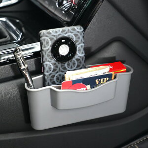 汽車置物盒手機袋儀表中控臺多功能車內收納箱粘貼式大號車載用品