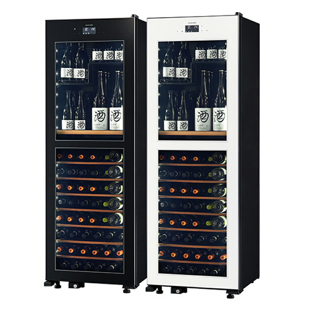 Sakura Works -2℃ 雙溫酒櫃 黑色/白色 /台 LX95 贈 琺瑯鑄鐵鍋【領券滿額再折千12/31止】【領券滿額再折千12/31止】