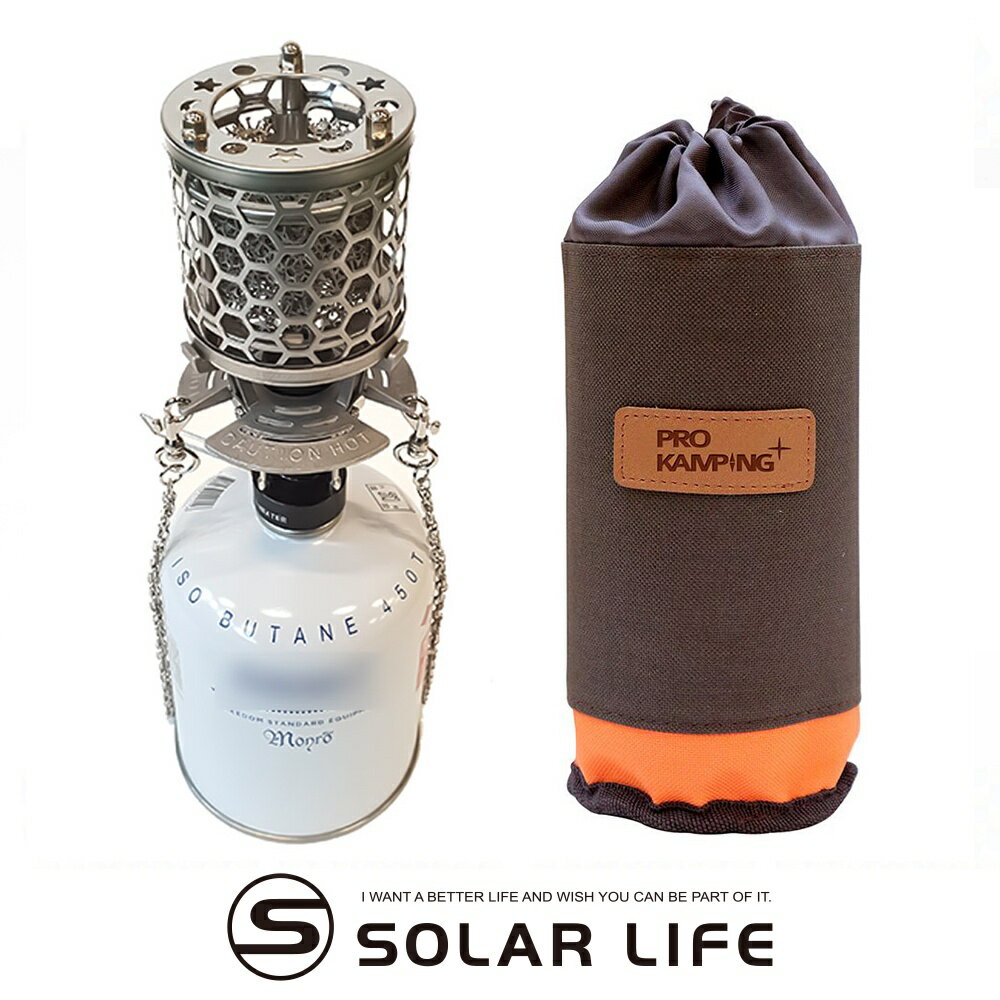 Pro Kamping領航家 T-heater 星月瓦斯暖爐.燙金石暖爐 戶外迷你取暖爐 露營加熱爐 野營瓦斯燈