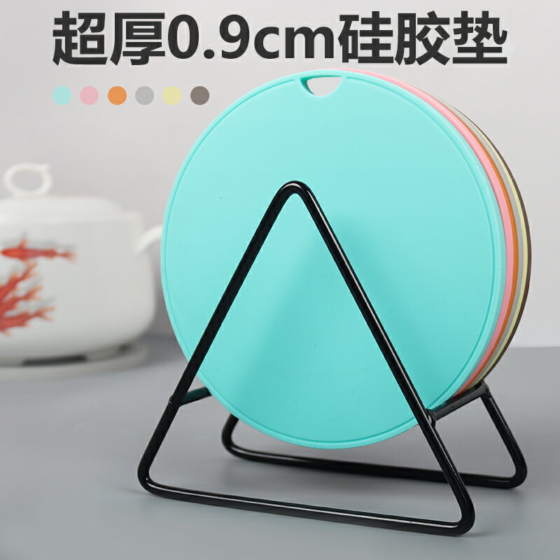 矽膠隔熱墊耐高溫鍋墊餐桌墊防燙盤子墊防水防油圓形桌面餐墊碗墊