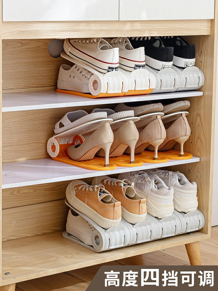 鞋架收納神器省空間雙層鞋托鞋柜分層隔板柜子整理放拖鞋子置物架