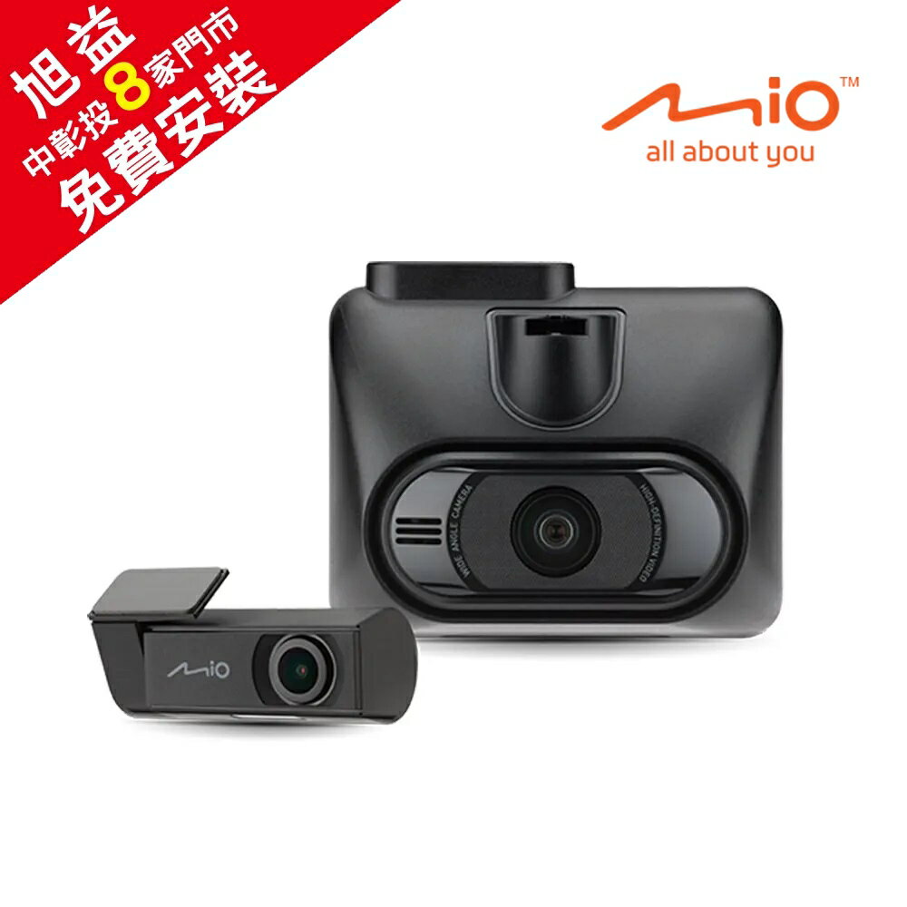 MIO 935WD 4K 安全預警九合一 GPS WIFI行車記錄器＋64G 【贈免費安裝】