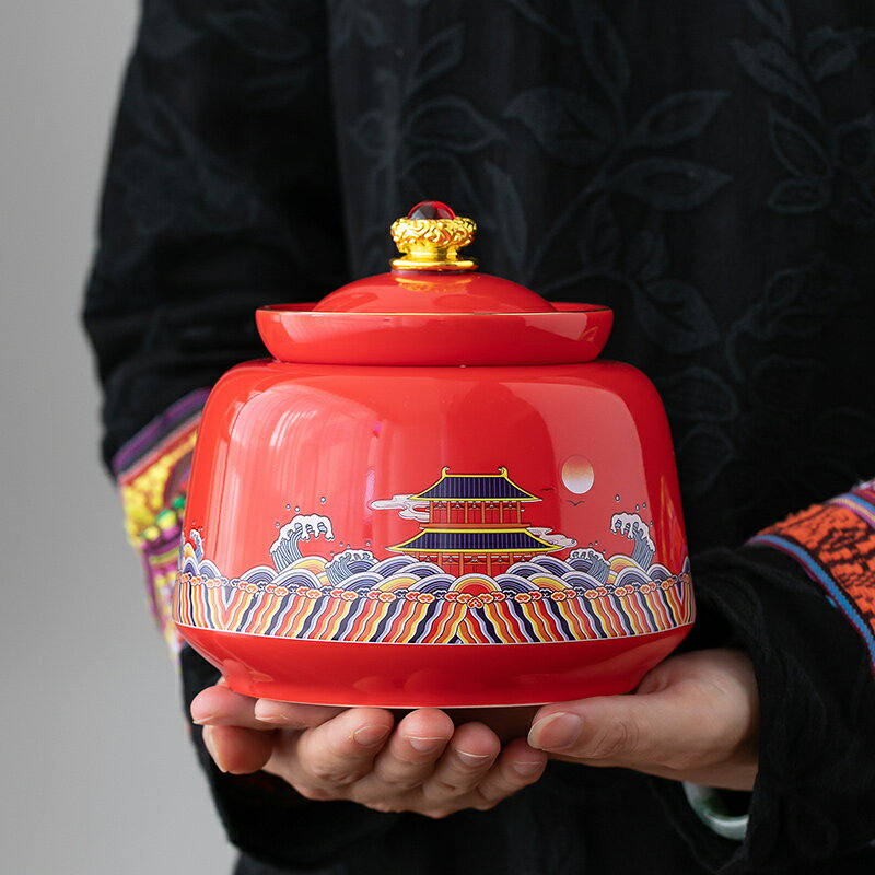 茶葉罐子陶瓷密封罐儲存茶罐家用防潮中式空禮盒裝包裝盒通用定制