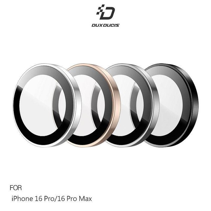 DUX DUCIS Apple iPhone 16 Pro / iPhone 16 Pro Max Hawk 鷹眼鏡頭貼