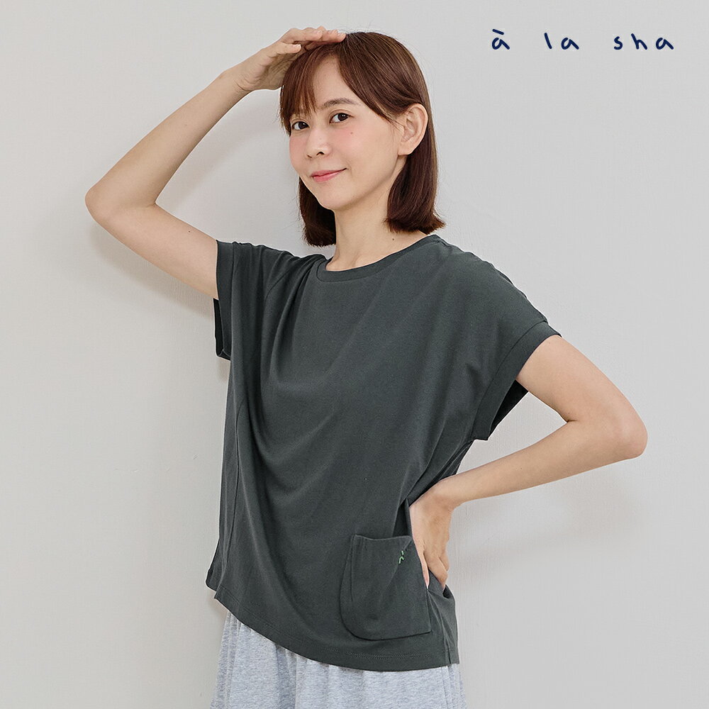 a la sha 小口袋短板連袖T