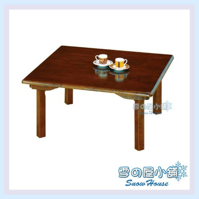 AR326A正方形和室桌/飯桌/餐桌/木製/DIY方式 X338-06 雪之屋小舖