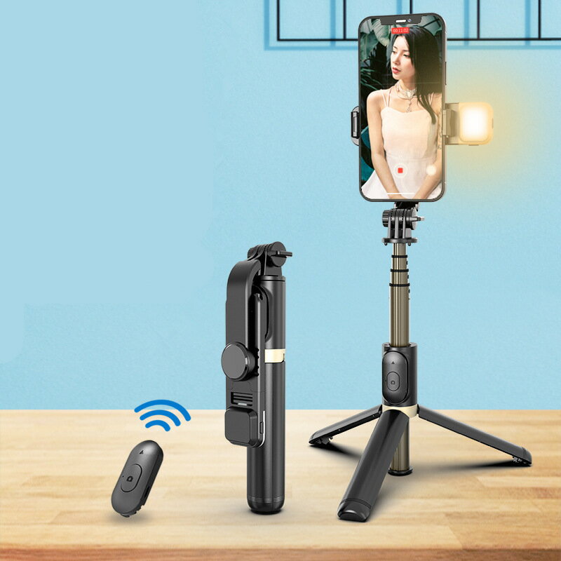 【喜挖】Q03s藍牙自拍杆通用手機支架拍照美顏補光燈自拍杆三腳支架