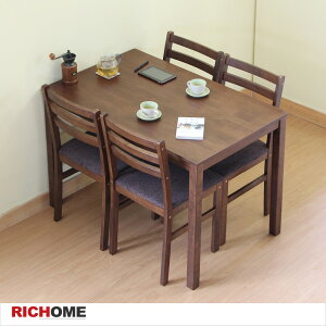 餐桌/餐椅/餐桌椅組 日式餐桌椅組(1桌4椅)(胡桃木色) 【RICHOME】DS049