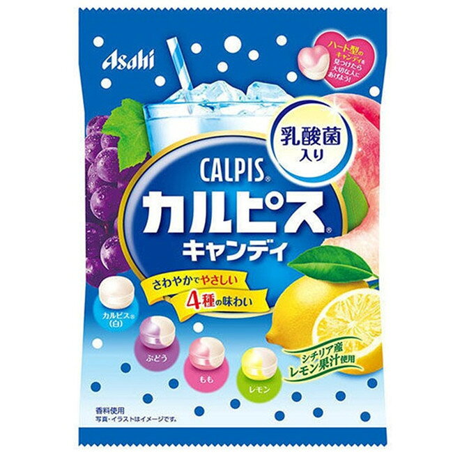 (特價)【江戶物語】朝日 ASAHI CALPIS 可爾必思水果糖 96g 綜合水果糖 乳酸糖果 期間限定 喜糖 日本進口 4