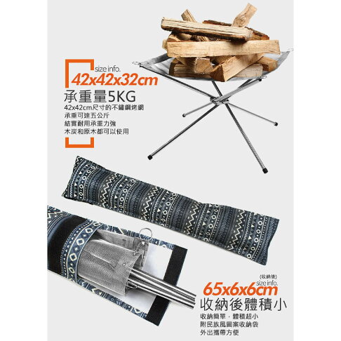 Kzm 超輕量焚火台焚火台炭火爐營火台露營登山 Rakuten樂天市場 悠遊戶外露營生活館 Kzm 超輕量焚火台焚火台炭火爐營火台露營登山 Rakuten樂天市場 悠遊戶外露營生活館