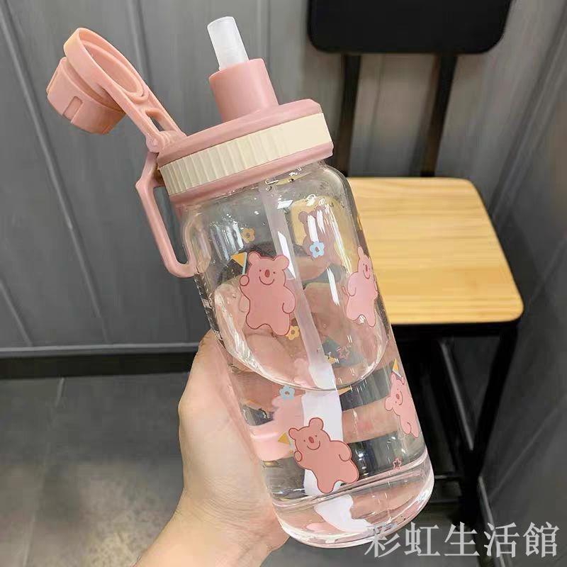 玻璃水杯帶吸管ins高顏值可愛網紅女學生夏天用公主仙女創意水杯