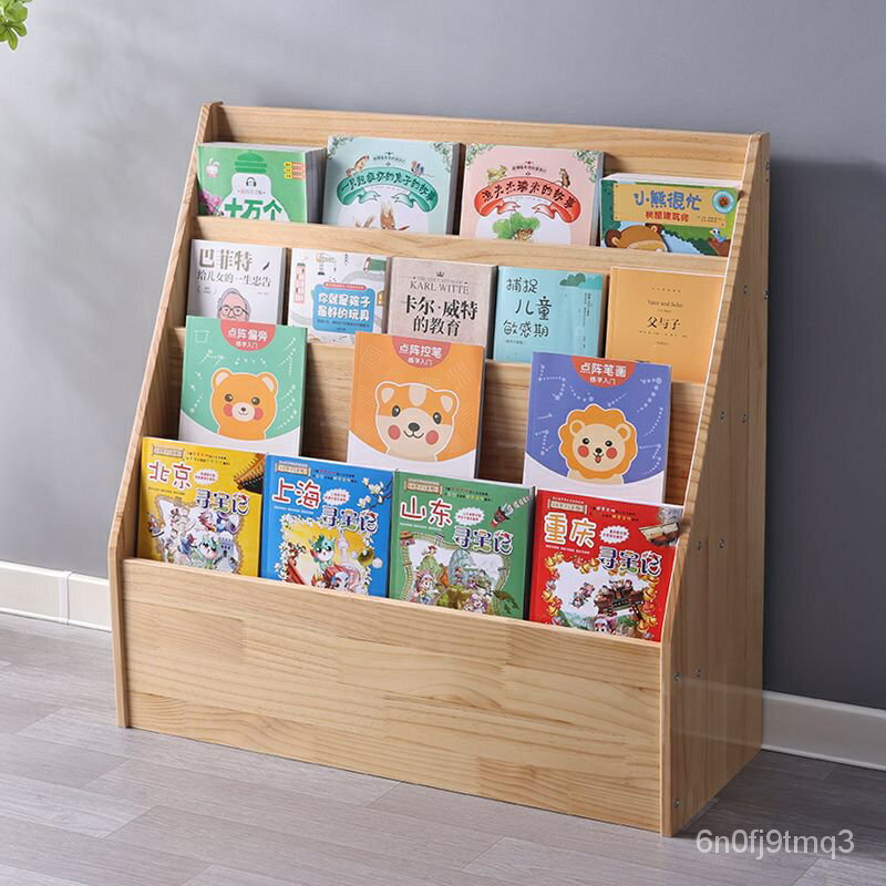 幼兒園收納櫃書架幼兒園置物架簡易玩具寶寶矮書櫃落地格子櫃實木 MXR5