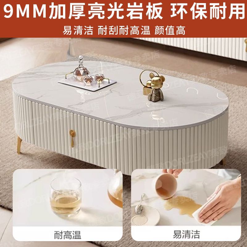 公司貨附發票 茶几 邊桌 德致實木茶幾電視櫃客廳家用小戶型簡約輕奢茶桌北歐落地茶幾組合 快速出貨