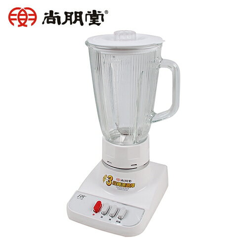 尚朋堂玻璃碎冰果汁機