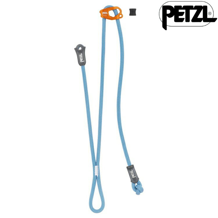 Petzl Dual Connect Adjust Lanyard 單邊可調挽索 L035CA00 藍