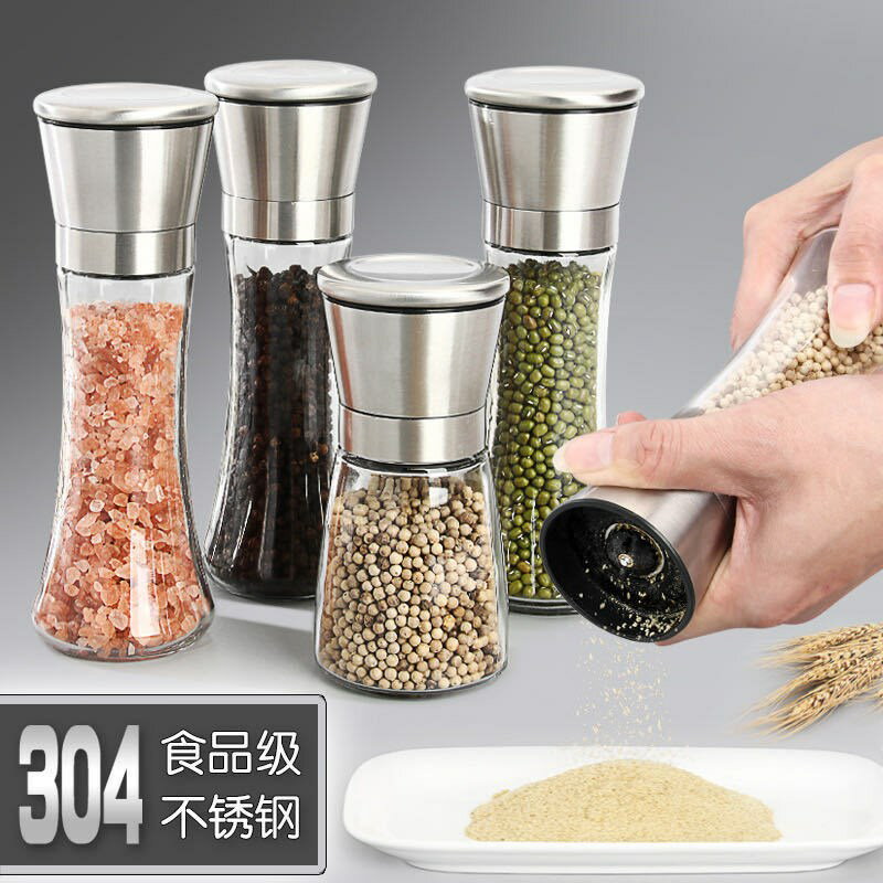 手動胡椒研磨器304不銹鋼胡椒磨粉器佐料瓶調料瓶