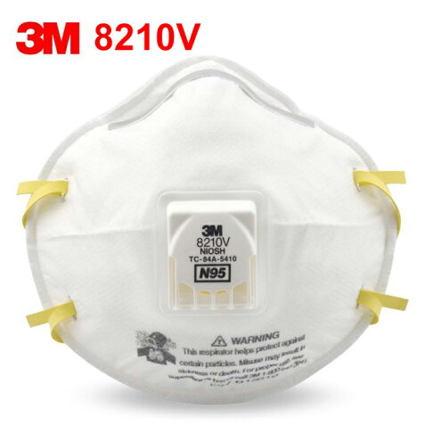 3M N95 8210V口罩 含呼氣閥10個一盒 過濾粉塵 呼吸防護/工業用 免運 可7-11取貨付款 0