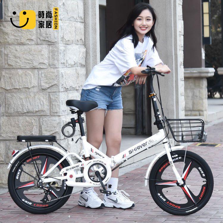 工廠現貨 自行車 單車 山地車 腳踏車 新款折疊變速自行車成年人實心胎20/22寸學生男女式小型腳踏單車免運/開立發票 特惠 特價出 全館折扣 售後保障 z5322