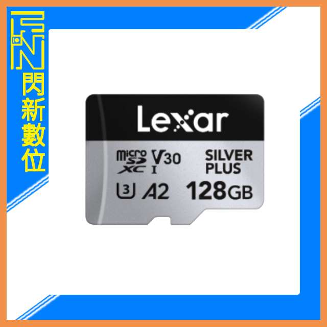 搶券最高折233｜Lexar 雷克沙 Micro SDXC 128G/128GB Silver Plus UHS-I V30 U3記憶卡(讀205MB/s,寫150MB/s)公司貨【CUBE卡最高10%回饋】