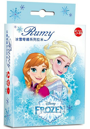 【迪士尼DISNEY-益智卡牌】冰雪奇緣系列拉米 RUMY | 拾書所