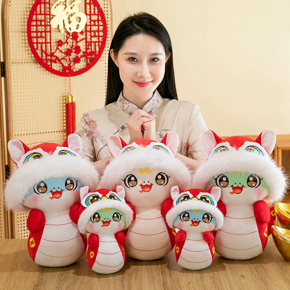 蛇娃娃 生肖蛇 玩偶 布娃娃 公仔 桌面擺飾 派對佈置 小禮品 牆面裝飾 新年 蛇年【BlueCat】【RNY0249】