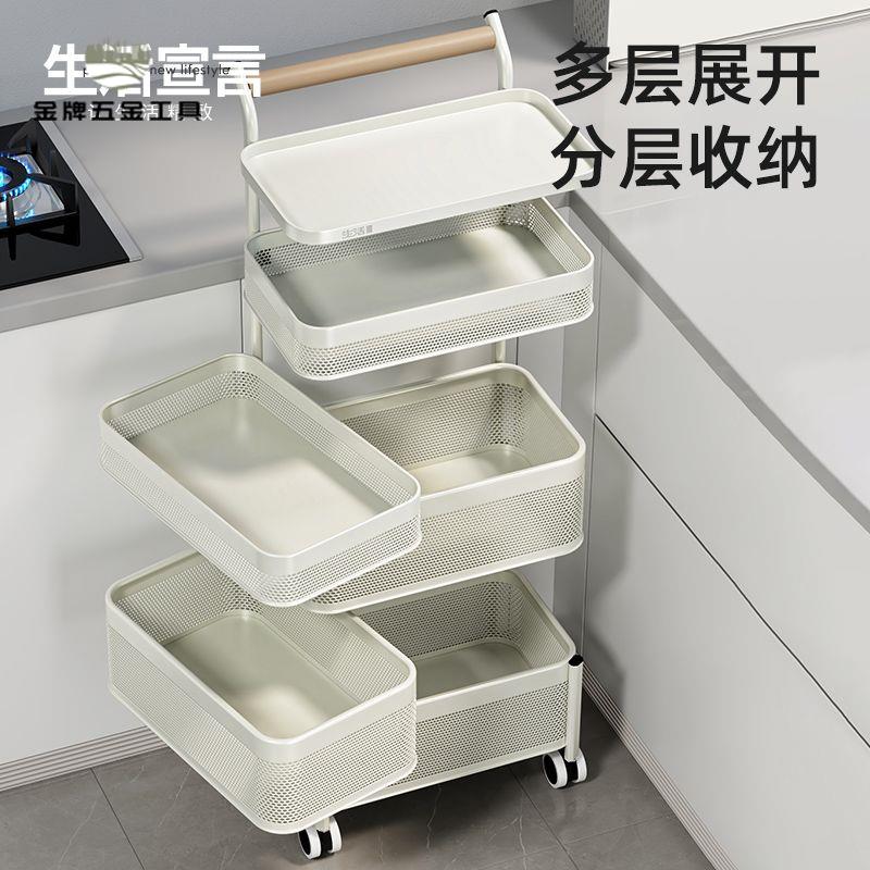 現貨特賣！小推車 置物架 收納架 零食架 展示架 生活宣言小推車收納架廚房置物架夾縫可旋轉可拆卸多層大容量架子 特價出 免運 開發票【hua3/13】