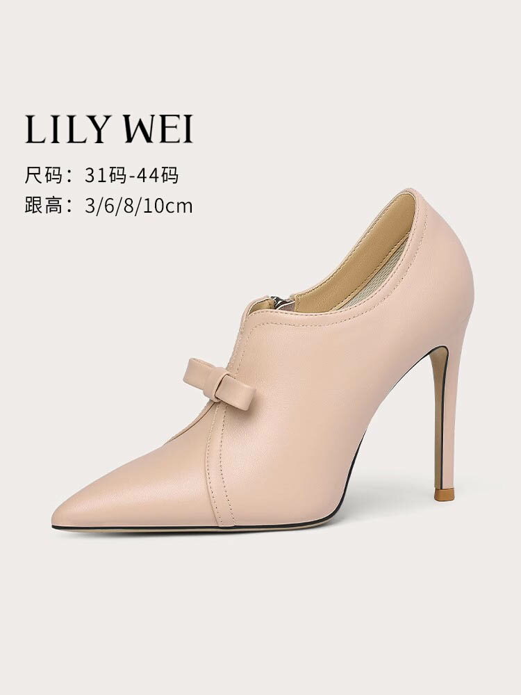 Lily Wei尖頭高跟鞋女2024年春季新款深口單鞋細跟小碼短靴313233