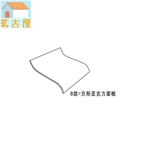 亞克力吧檯椅子吧凳椅升降高腳凳時尚酒吧椅透明椅子凳子 6 亞克力吧檯椅子吧凳椅升降高腳凳時尚酒吧椅透明椅子凳子 6