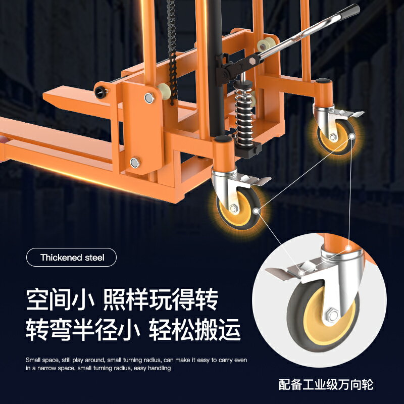 手動叉車拉貨推車輕便液壓升降機堆高家用微型卸貨神器小型升高車