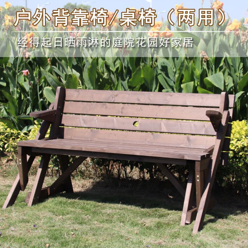 {臺灣公司 可開發票}戶外陽臺桌椅防水防曬椅子靠背家用舒適簡約可折疊餐桌露天休閑椅