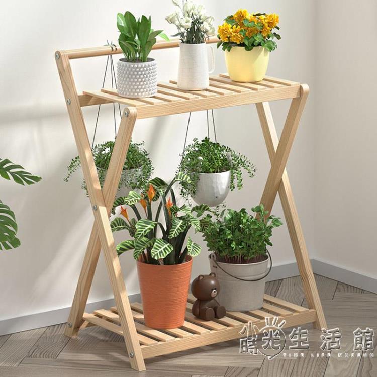 陽臺花架掛式落地式實木吊蘭多層置物架現代簡約綠蘿花盆架多肉架